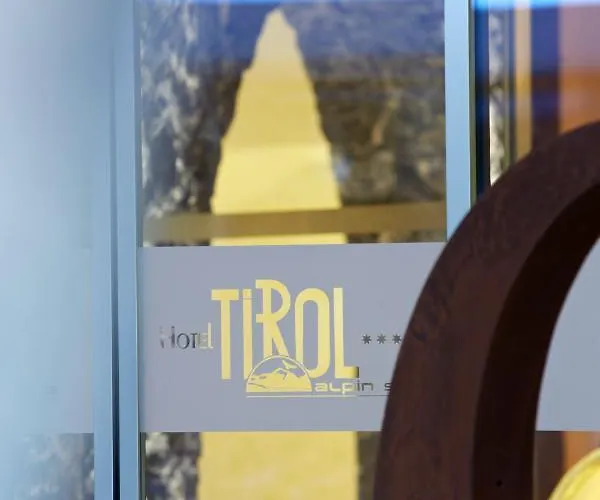 Отель Tirol 4*