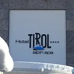 蒂罗尔酒店